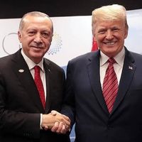 GÜNCEL