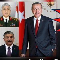 GÜNCEL