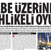 DÜNYA