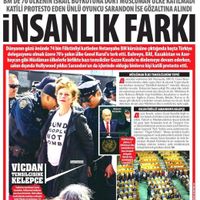 GÜNCEL