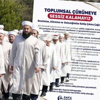 GÜNCEL