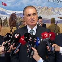 GÜNCEL