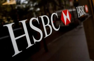 HSBC’den Türkiye İçin Tahmin ve Uyarılar: 'Türkiye'nin En Büyük Sorunu'