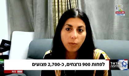 İsrailli Rehinenin Açıklamalarına Tel Aviv Sansürü: Devlet Televizyonu Yayını Kaldırdı