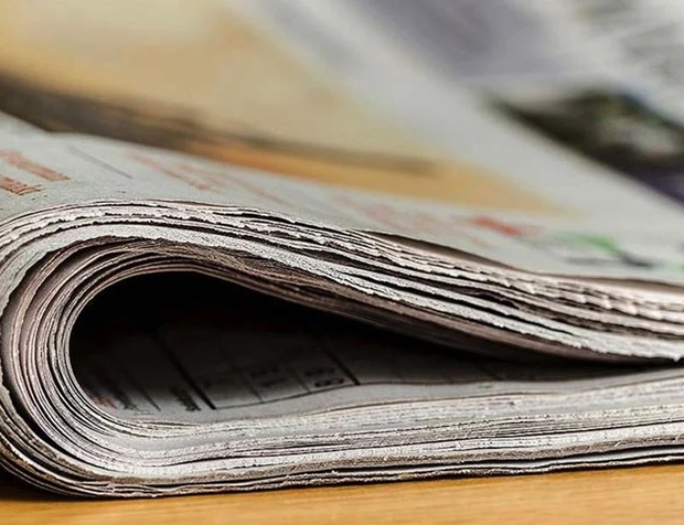 Türkiye'nin En Eski Gazetesi Yayın Hayatına Son Verdi: 105 Yılın Mon manşetini Attı