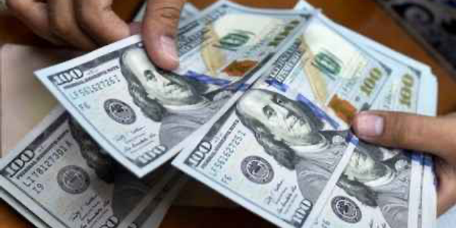 Dolar Yükseliyor: FED Kritik Kararı Açıklayacak